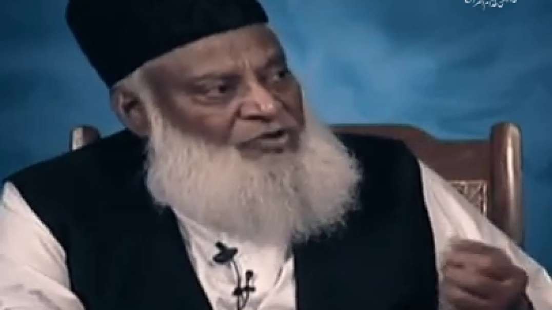 Jabri Sood Say Nijat Kaysay Mumkin Hai ?