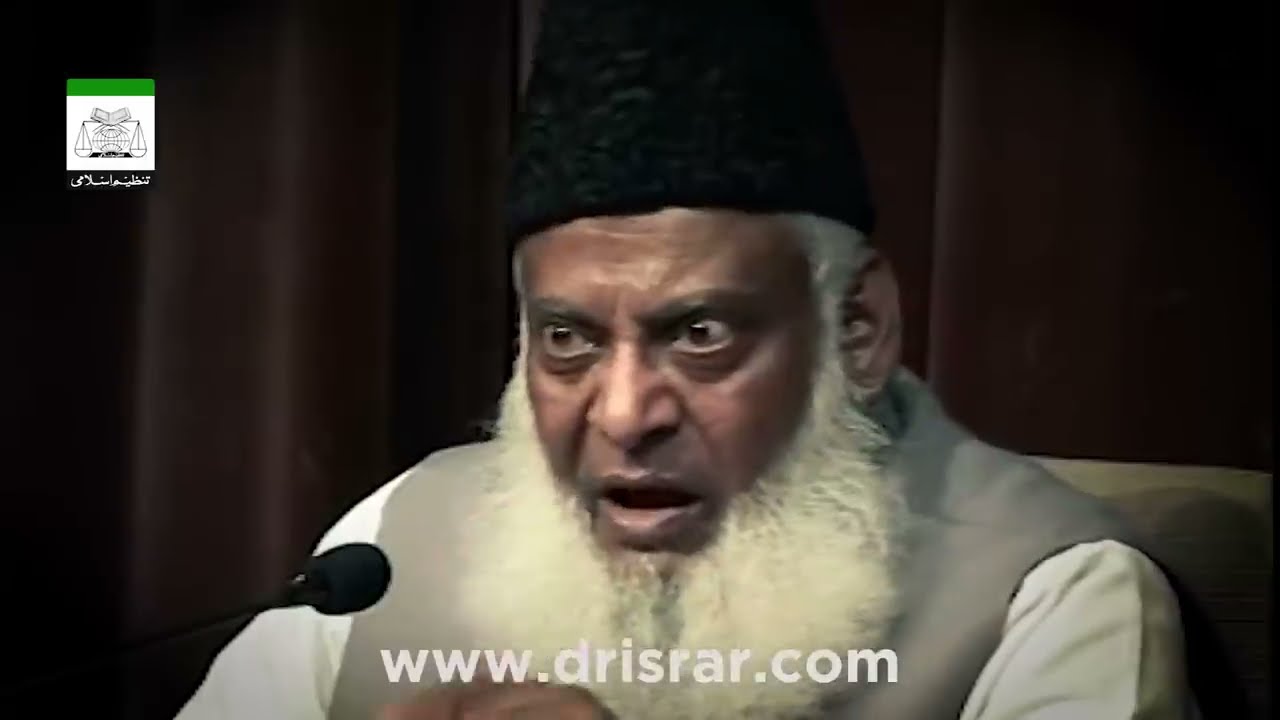 Hazrat Umar RA ka Adl - Justice of Hazrat Umar