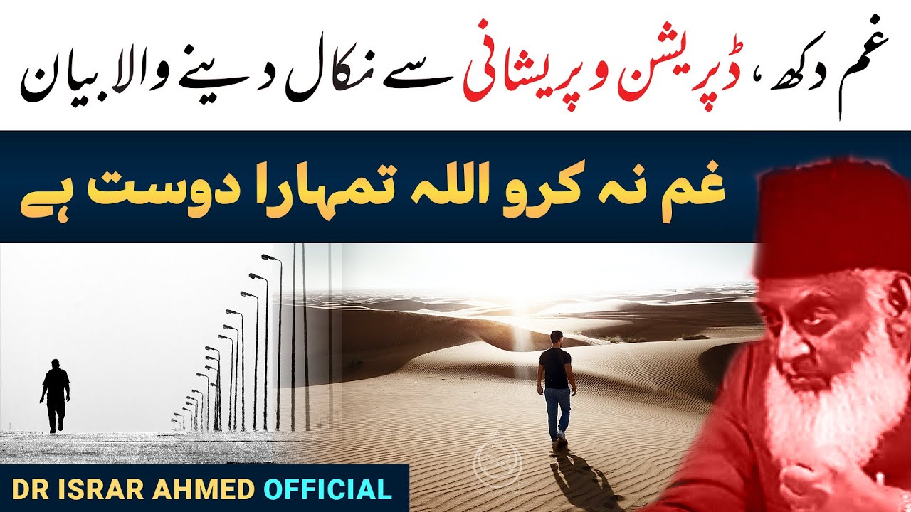 ALLAH LOVES YOU ❤️😢 - Believe in ALLAH - WATCH THIS EVERYDAY AND CHANGE YOUR LIFE [