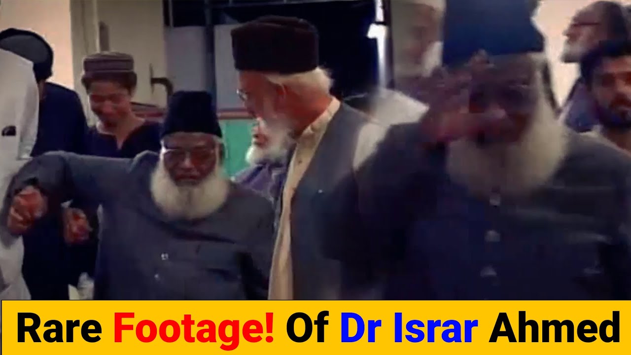 Iqbal Ka Paigham — Quwwat Se Qiyadat Tak
