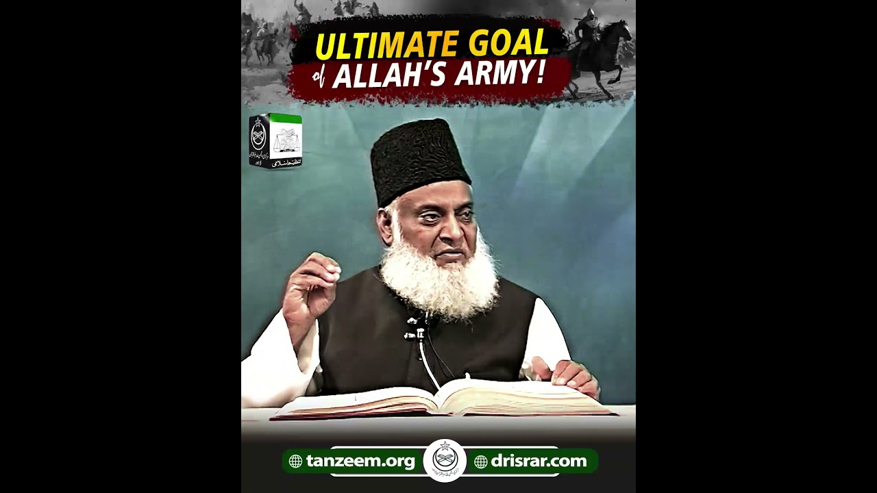Ghalaba-e-Deen — Fitna Ke Khatmay Tak