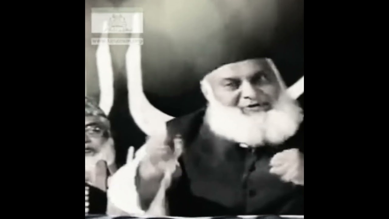 Jehad ki Haqeeqi Shart - The True Condition of Jihad