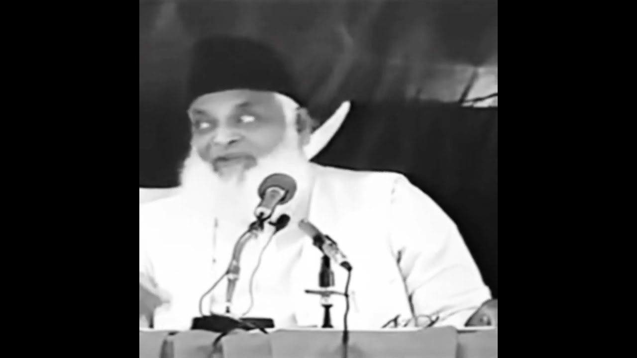 Ghar Ky Idare ki Ehmiyyat - The Importance of Family