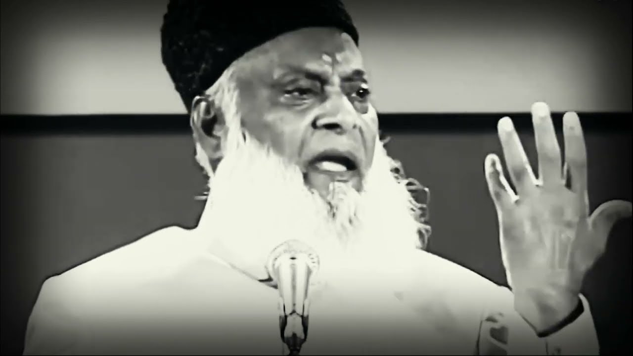 Ummat ky Halat - The State of the Muslim Community - Dr. Israr Ahmad
