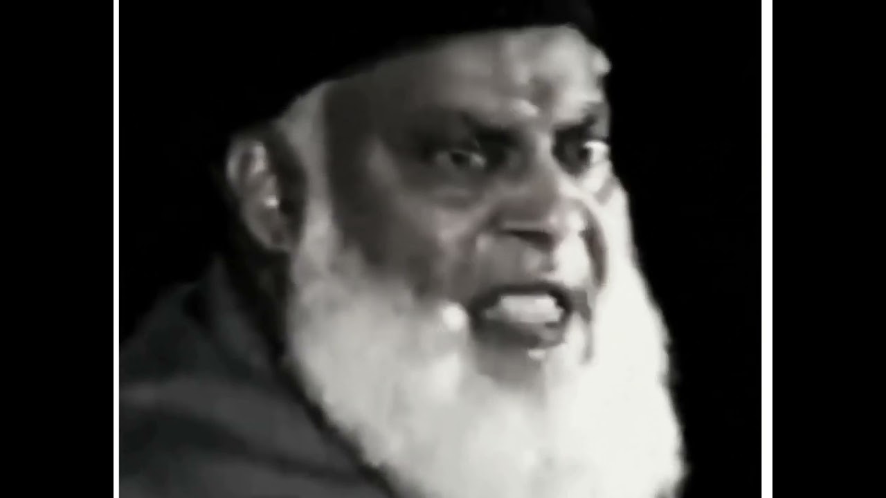 Istehkam — Islah Ki Pehli Shart