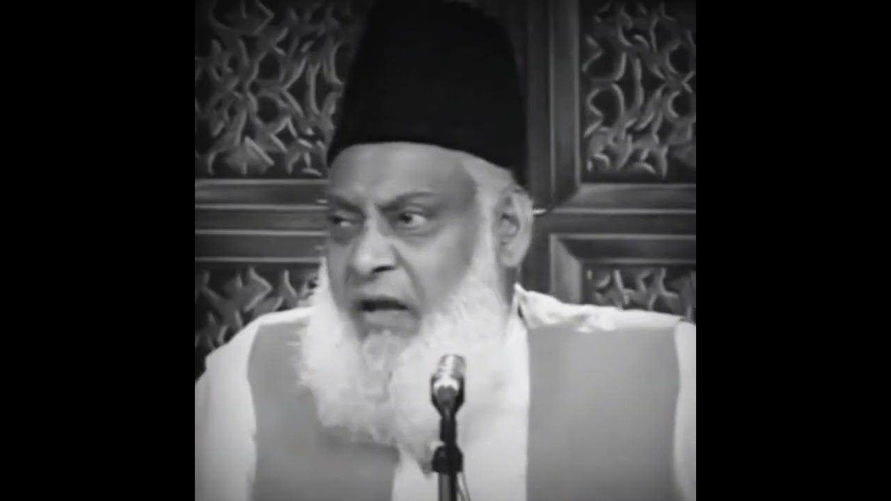 Hazrat Ali (R.Z) ｜ Dr. Israr Ahmed Speeches #shorts