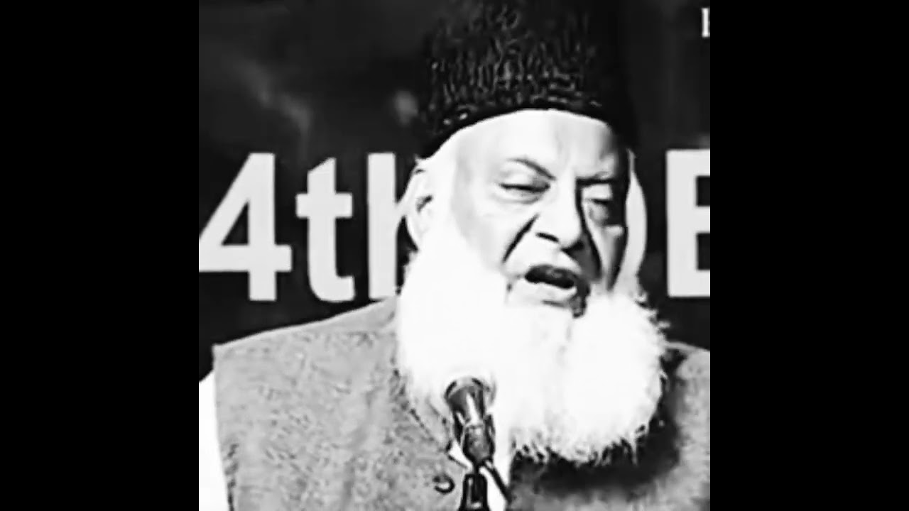 Muflis Kon hai ｜ Dr Israr Ahmed Speeches
