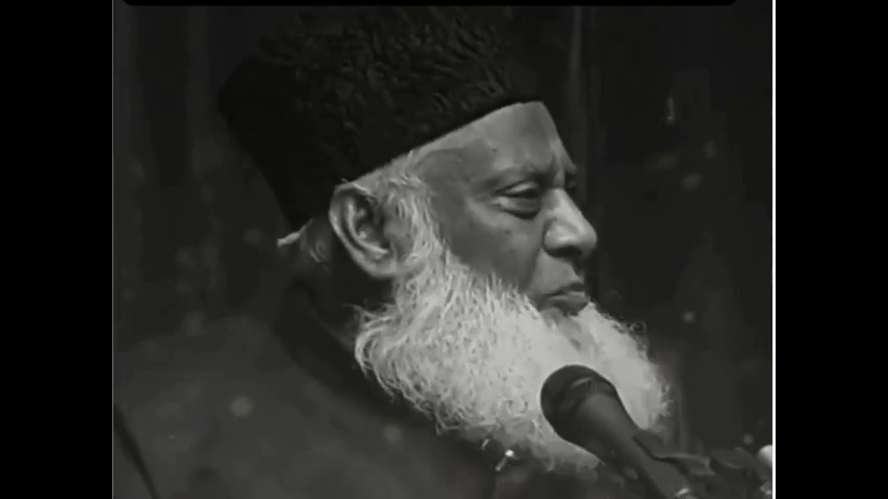 Allah ki Haakmiyyat - The Sovereignty of God - Motivational Bayan by Dr Israr Ahmad