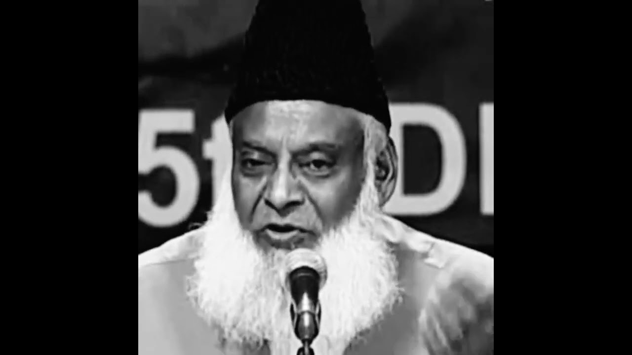 Dawolat ke Nomaiesh ｜ Jahez ｜ Dr. Israr Ahmed Speeches
