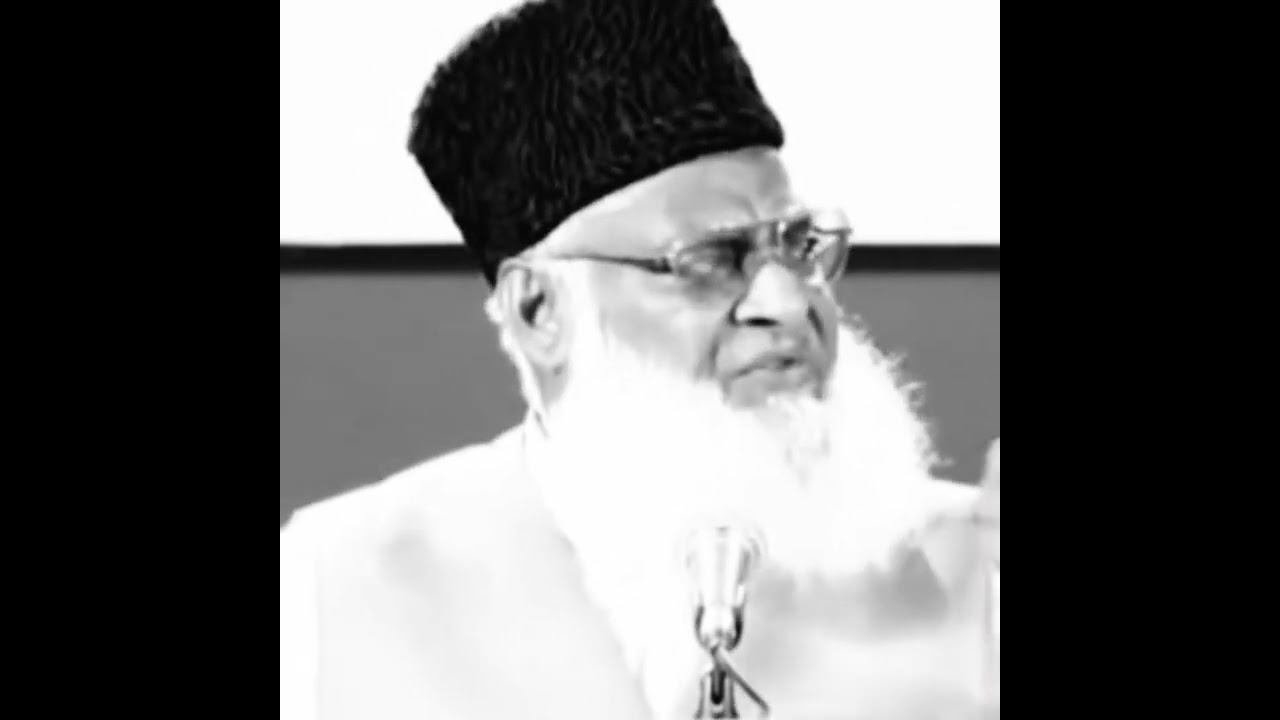 Surah As-Saff: Bunyaan-um-Marsoos- Wall of Steadfastness - Motivational Bayan by Dr Israr Ahmad