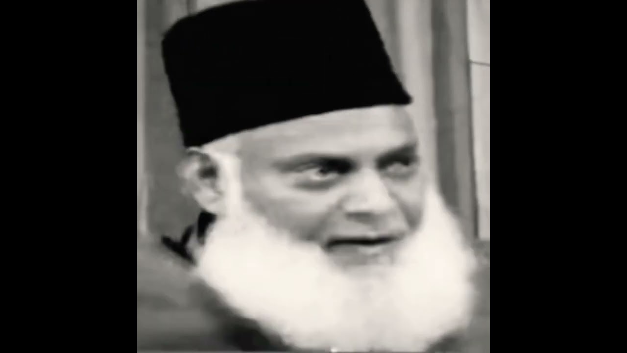 Haqeeqi Iman lao.