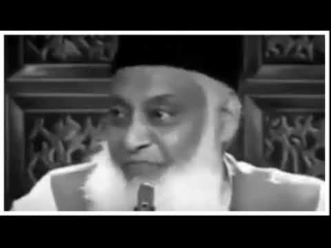 Namaz: Deen Ki Imad - The Foundation of Faith - Dr Israr Ahmad