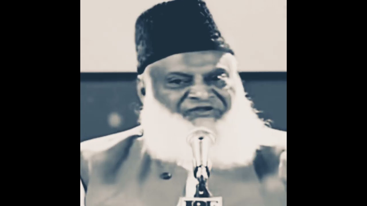 Duniya Ki Kamyabi — Aakhirat Ka Zamanat Nahin