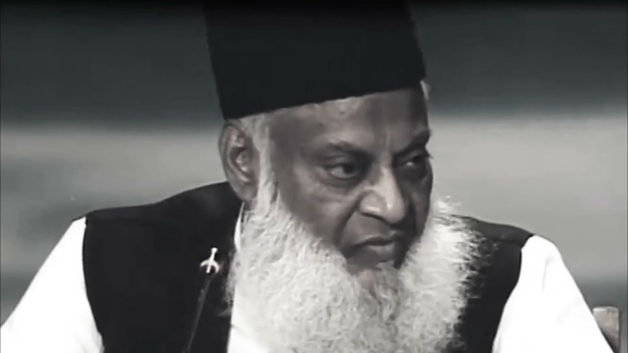 Fajar Namaz Ke Bad Huzoor ﷺ ka Mamool ｜ Dr. Israr Ahmed