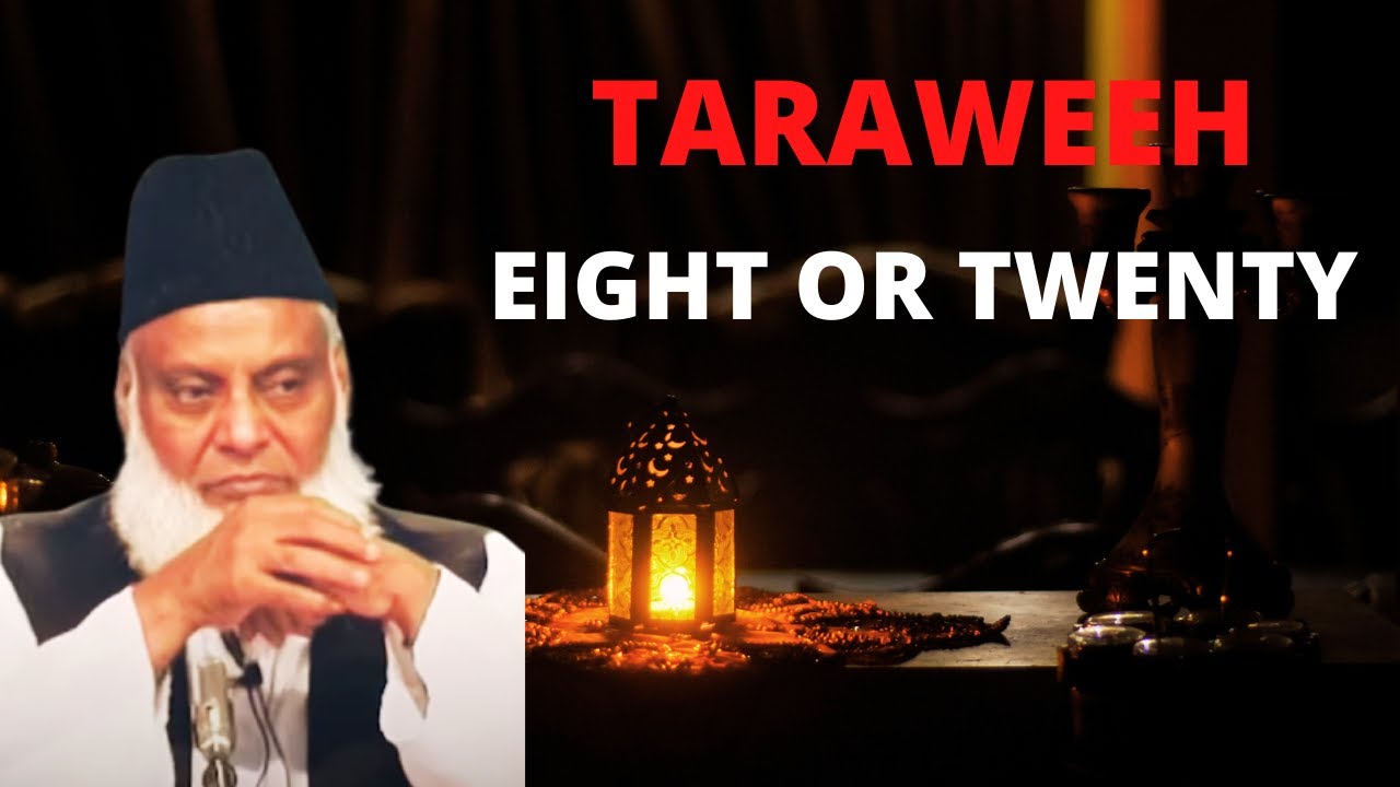 Qiyam ul Layl - The Night Worship Dr Israr Ahmad
