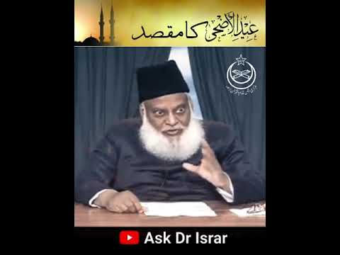 Qurbani Sirf Rasoom Nahi — Allah Se Wafadari Ka Paighaam
